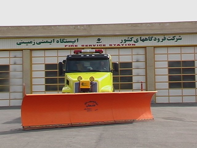 Airport Snow Plow