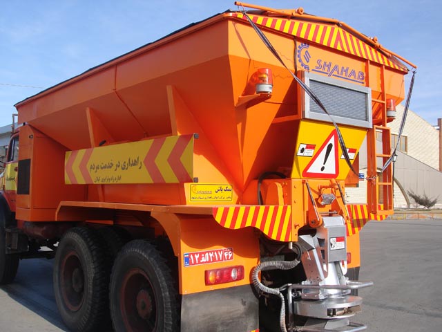 Fixed Salt Spreader