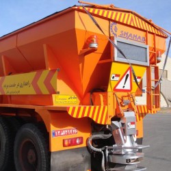 Fixed Salt Spreader