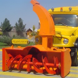 Truck Snow Blower